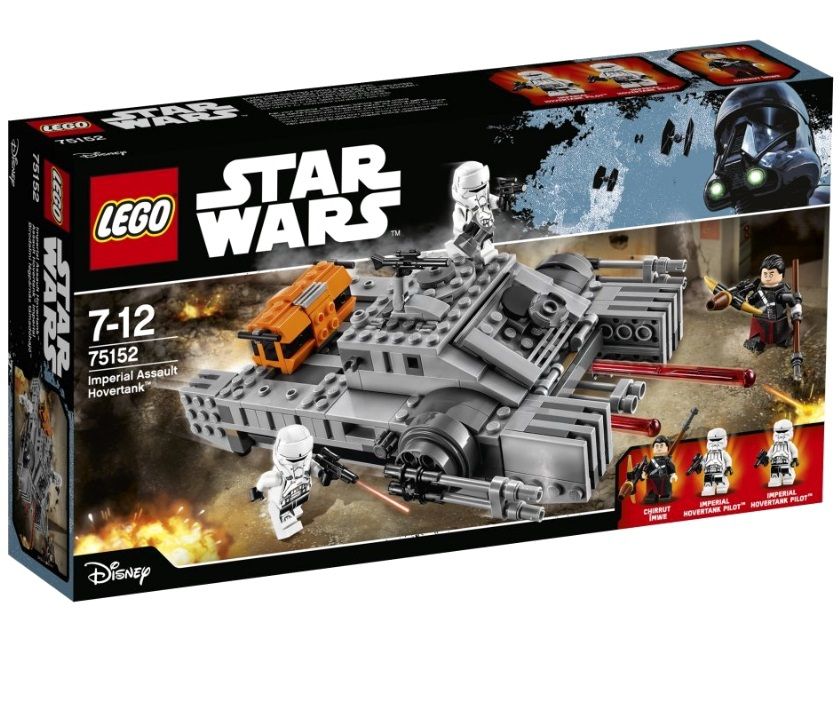 Lego Star Wars Имперский десантный танк