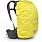 Osprey High Vis Raincover XS чехол, yellow