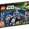 Lego Star Wars 75013 Umbaran MHC (Mobile Heavy Cannon) Мобильная тяжёлая пушка