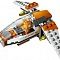 Lego Galaxy Squad "Механический истребитель CLS-89" конструктор (70707)